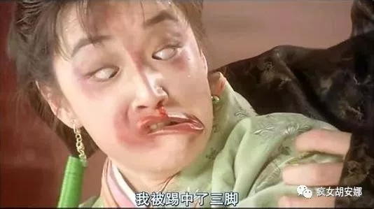 这个面膜敷出了江湖的味道