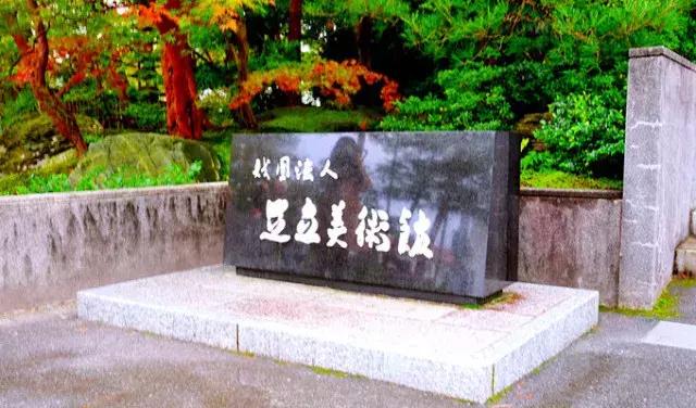 甯︿綘鍘绘棩鏈湅澶滄櫙,涓滀含甯︿綘娓歌鏃ユ湰缇庢櫙