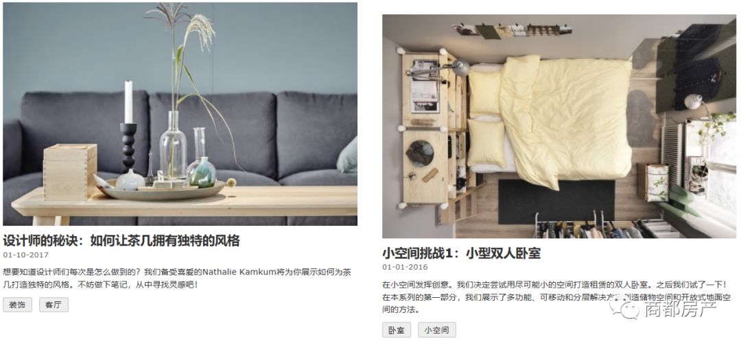 最新郑州宜家营业情况,郑州宜家2022年营业时间春节