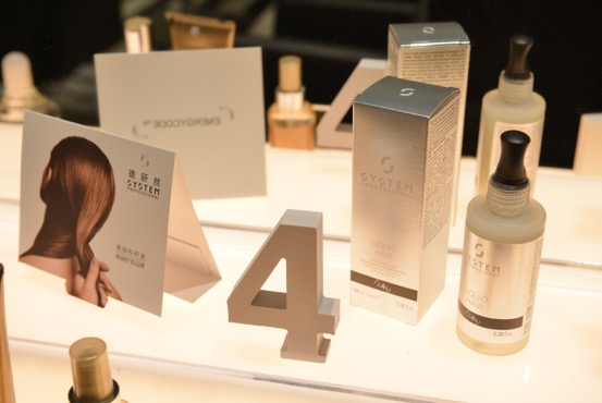 德研丝秀发焕能修护液,德研丝晒出护发新次元