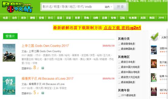 纯干货收藏视频,干货分享收藏视频