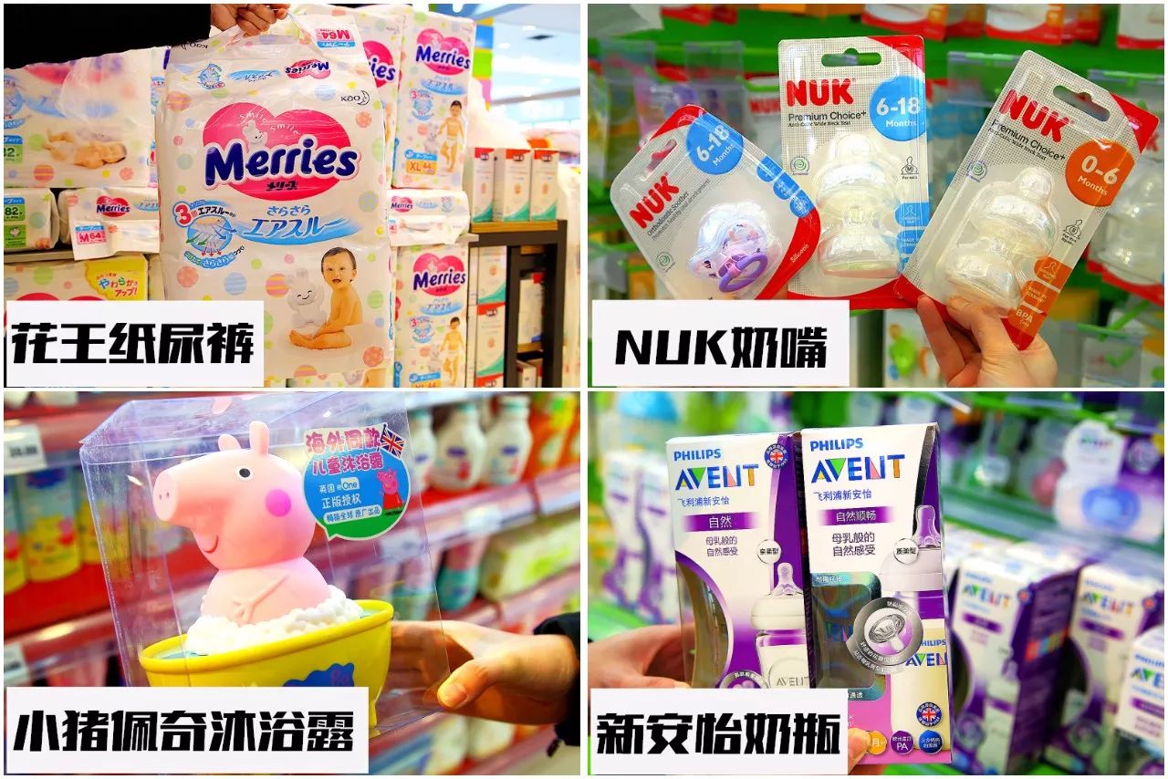 在超市里吃海鲜,在超市里面吃饭吃海鲜