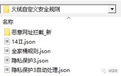 有什么针对挖矿木马的工具吗,挖矿木马解决方法