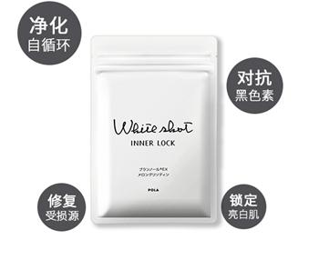 断货王哪里买好,现货正品断货王