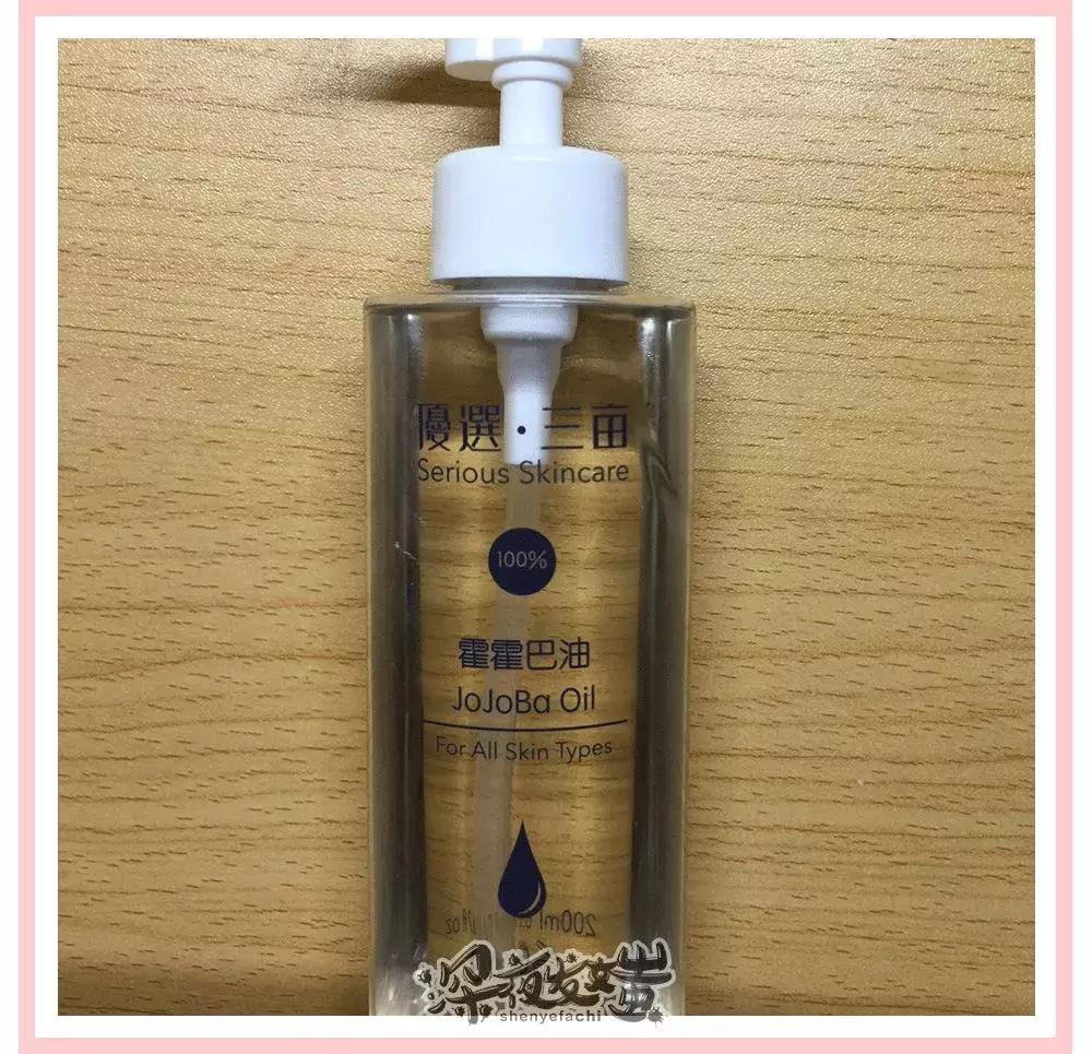 粉丝量20万以上的好物分享,粉丝年度爱用物