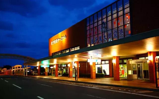 甯︿綘鍘绘棩鏈湅澶滄櫙,涓滀含甯︿綘娓歌鏃ユ湰缇庢櫙