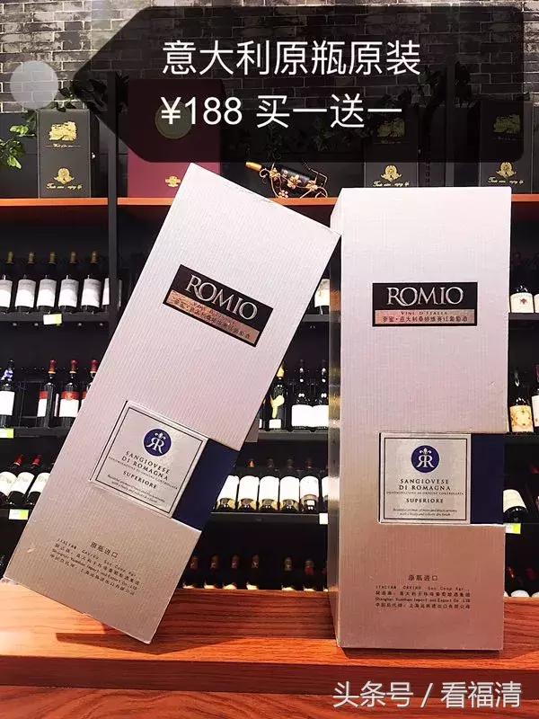 福清万达这家店承包了大家的年货，价值超10000元奖品等你来拿！