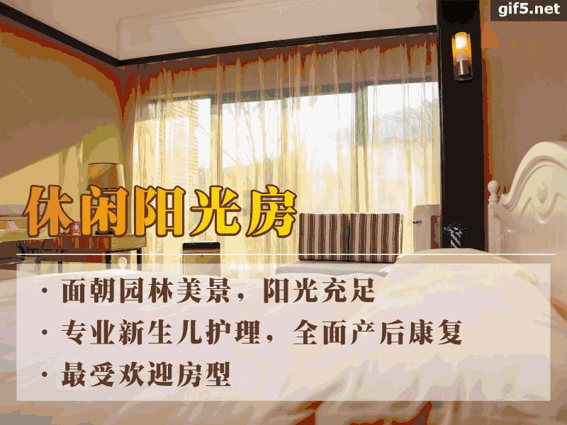 月安馨小课堂产后早瘦身听听专家怎么讲