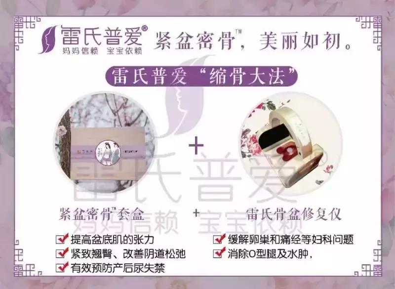 妇女子宫掉落到阴道有什么症状,子宫掉下来的概率