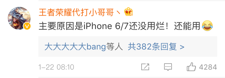 iPhoneX或于今秋停产，齐刘海成短命鬼设计