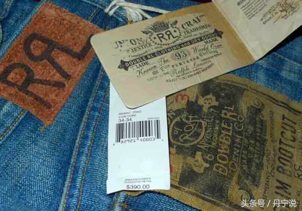 拉夫劳伦doublerl牛仔裤上身效果,拉夫劳伦2023最新款牛仔裤