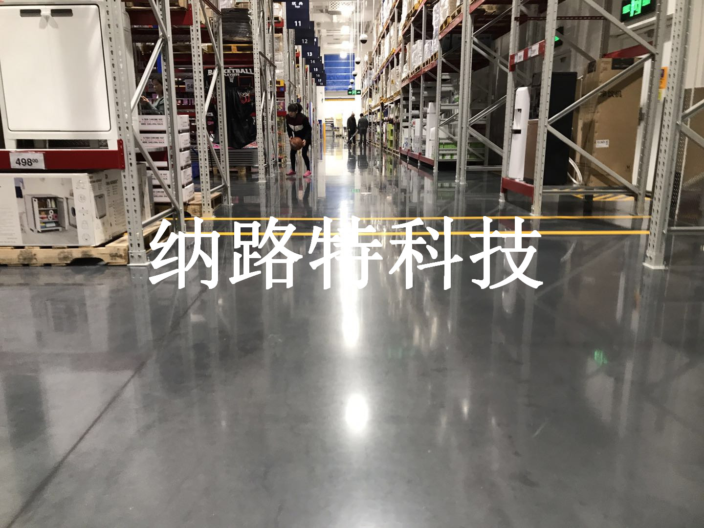 水磨石地面做防护怎么样,水磨石安全技术交底