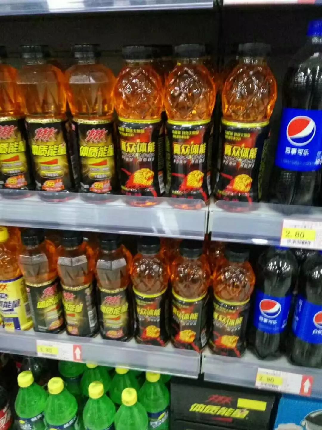 火爆食品圈，席卷全国饮料市场的饮品，让你打响2018年第一仗！