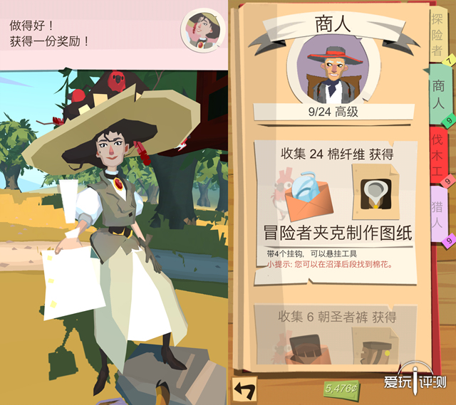 真正意义上的垃圾游戏,捡垃圾游戏有哪些