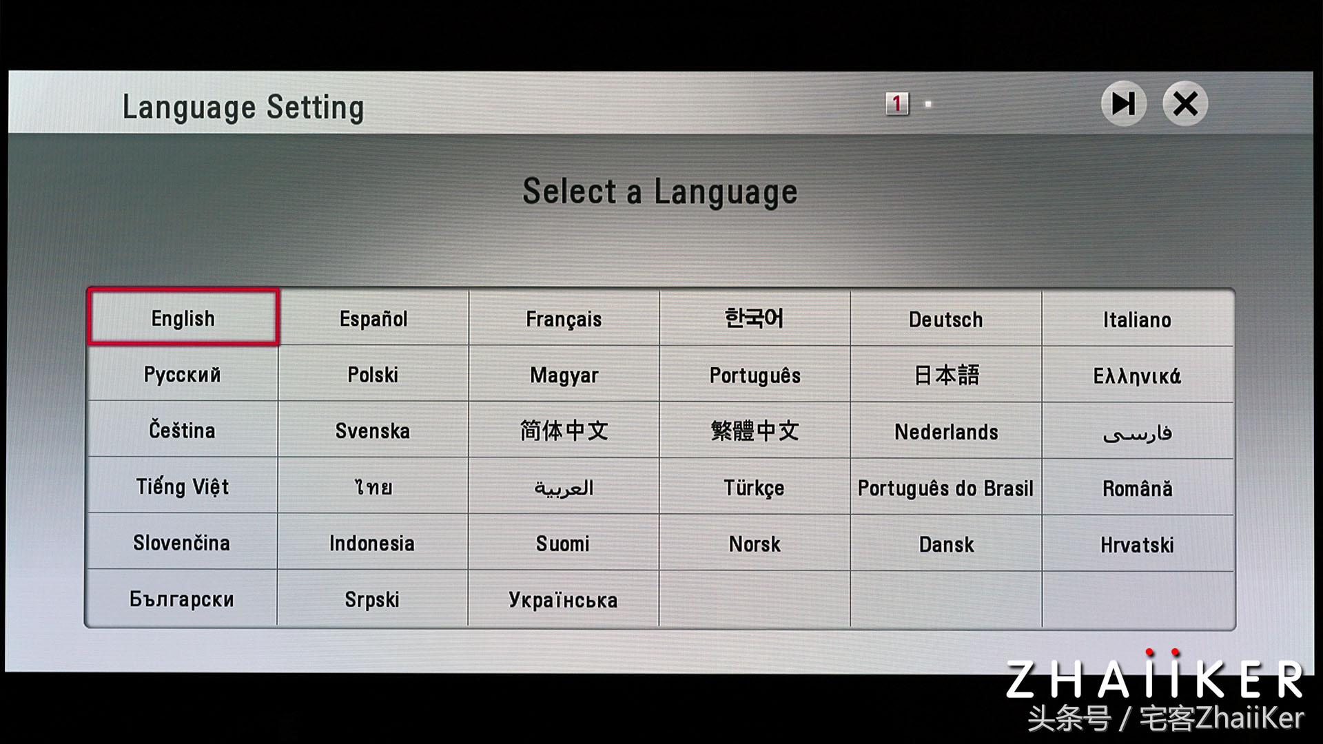 便携屏杜比视界,lg970蓝光机测评