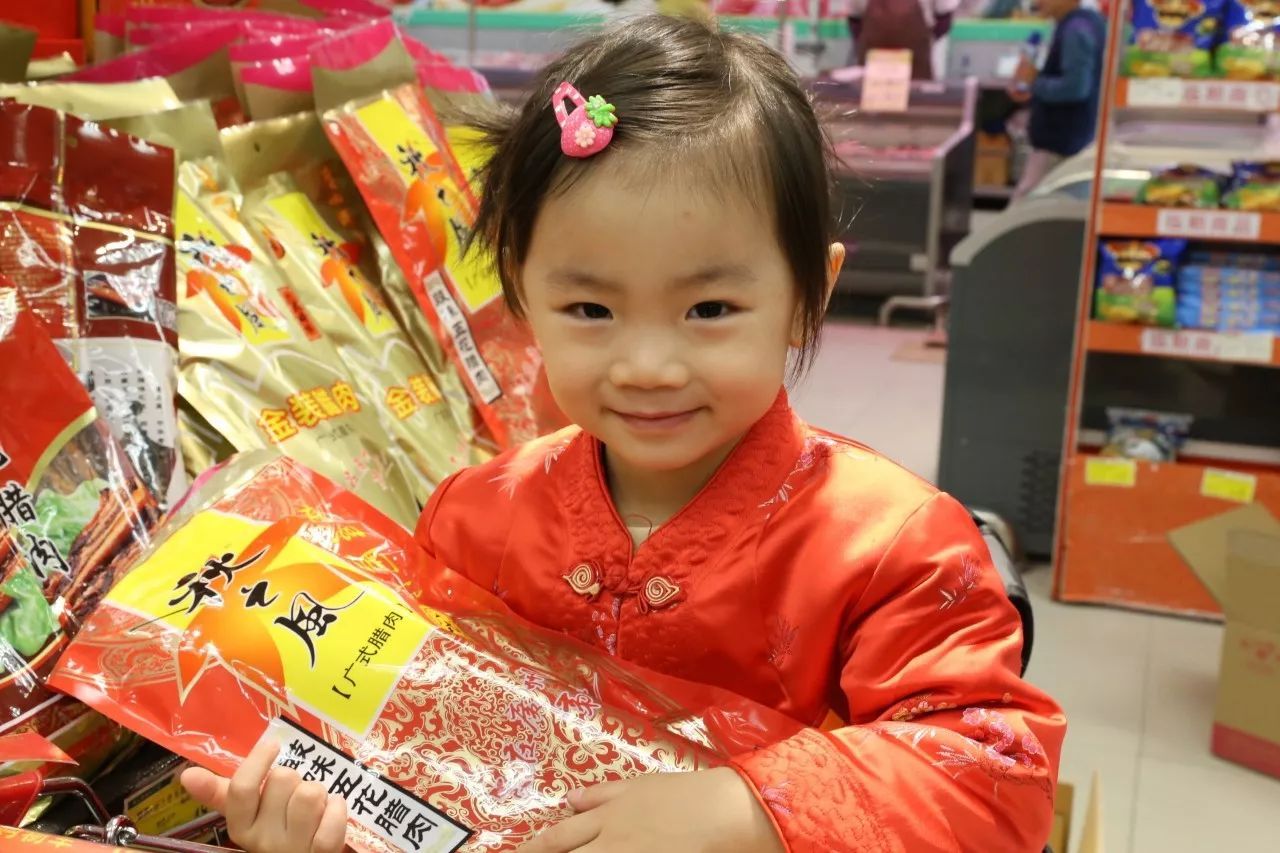 新年扫货才有年味，广百折扣让你买得爽