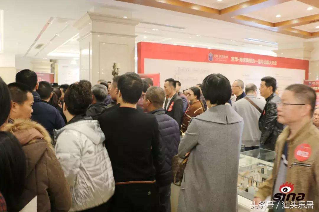 海湾尚景现在怎么样了,当红不让岁末钜惠