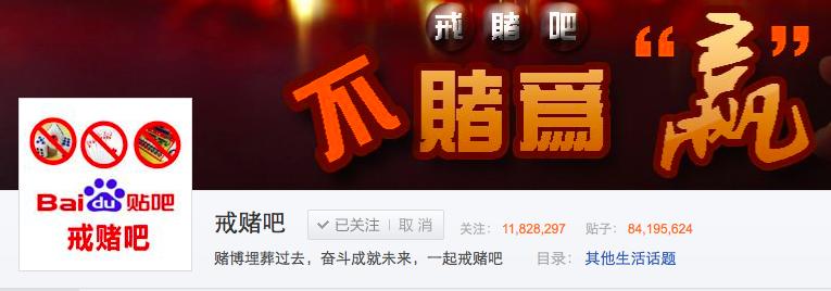 淘必中可靠吗,淘必中是合法的吗