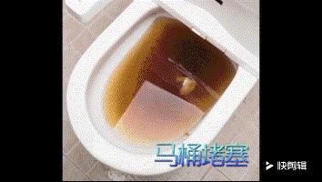 日本管道疏通剂强力疏通下水道,日本进口厨房管道疏通剂