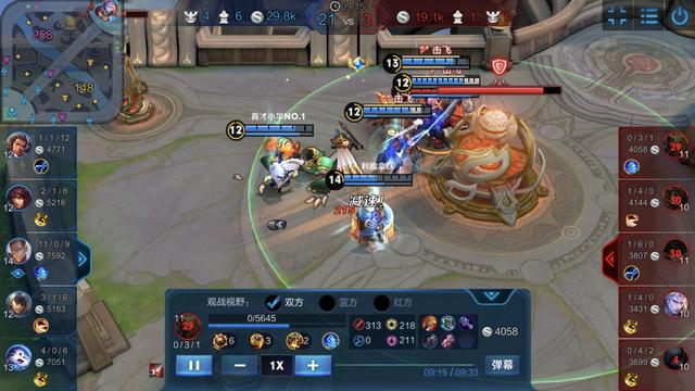 王者荣耀拳僧称号,拳僧达摩