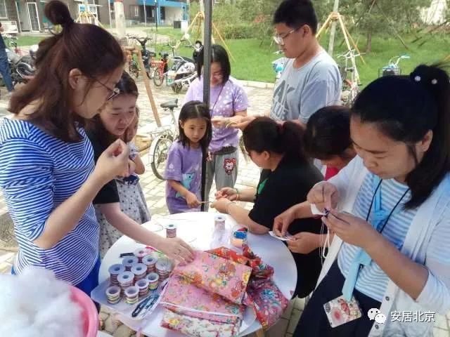 住房保障温暖系列｜创客小镇人才公租房让创客在北京安个家