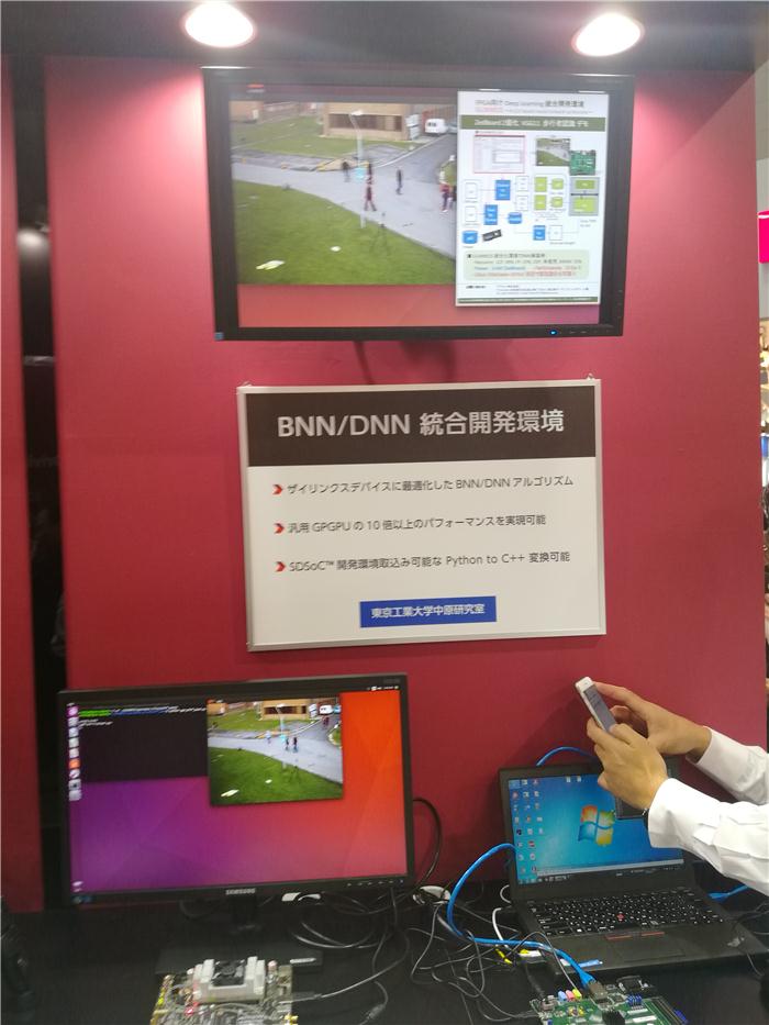 2019国际汽车工业博览会,2024年汽车行业展会