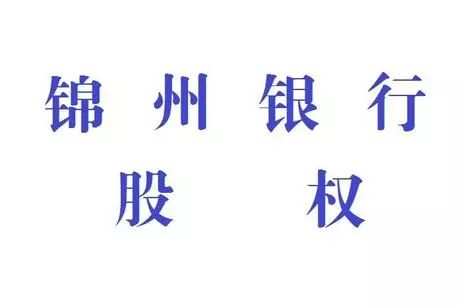 泉州泉法拍卖公司,泉法拍卖最新信息