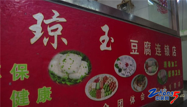 90后农村小伙的逆袭创业路,90后草根创业成功案例简短