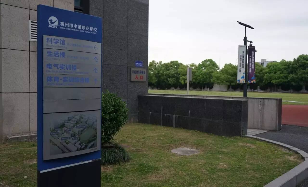 到拱墅来场大汗淋漓的约会吧（内含福利）