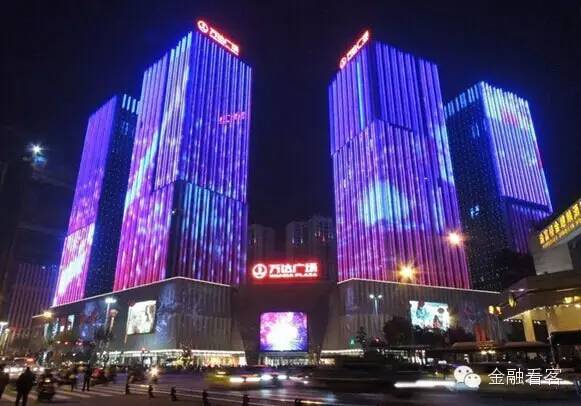 万达私有化什么意思,万达商业私有化项目投资人