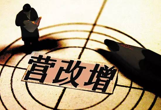 厦门人注意!5月起,这些免费,这些减税,还有这些