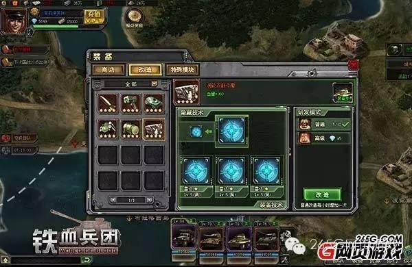 盘点|多款武侠大作上线五一假前开测页游来袭