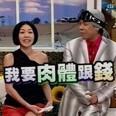 如此拉轰奇葩吊炸天的网贷名字你见过哪些？