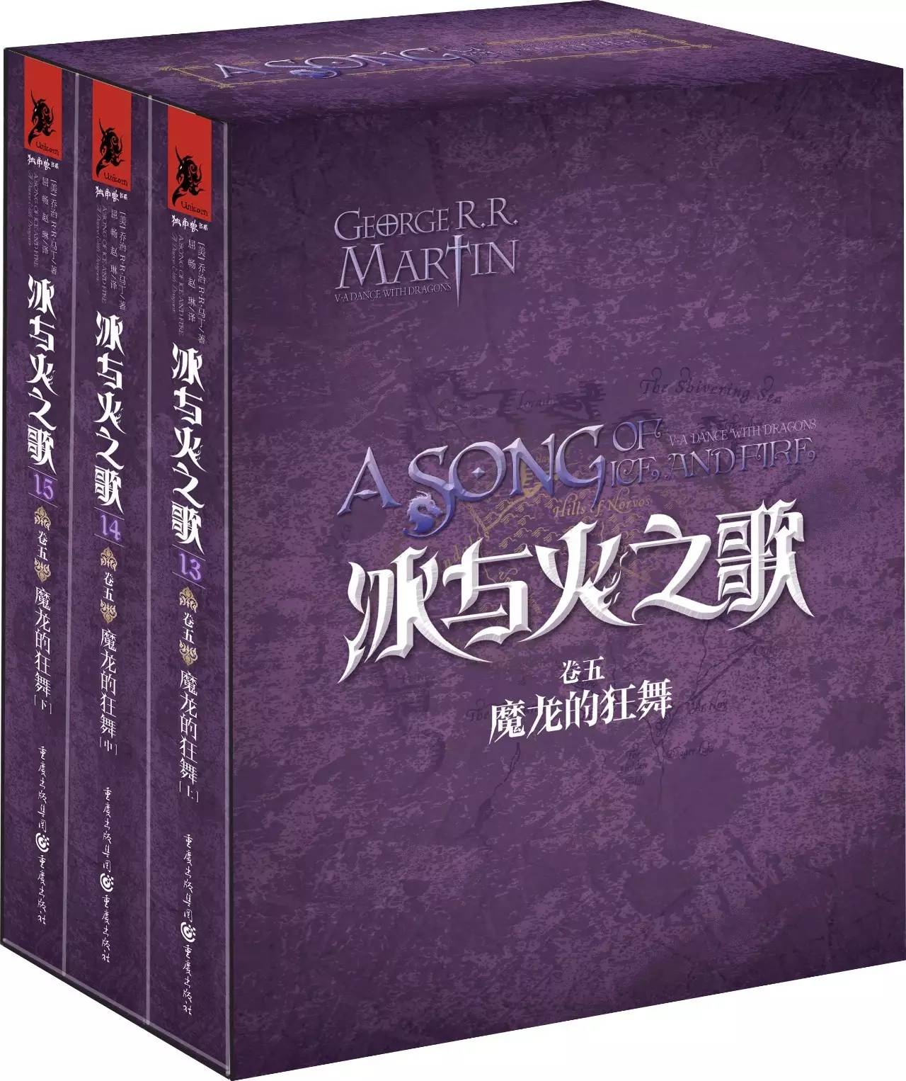 重庆出版集团助力京东“悦读嘉年华盛会”