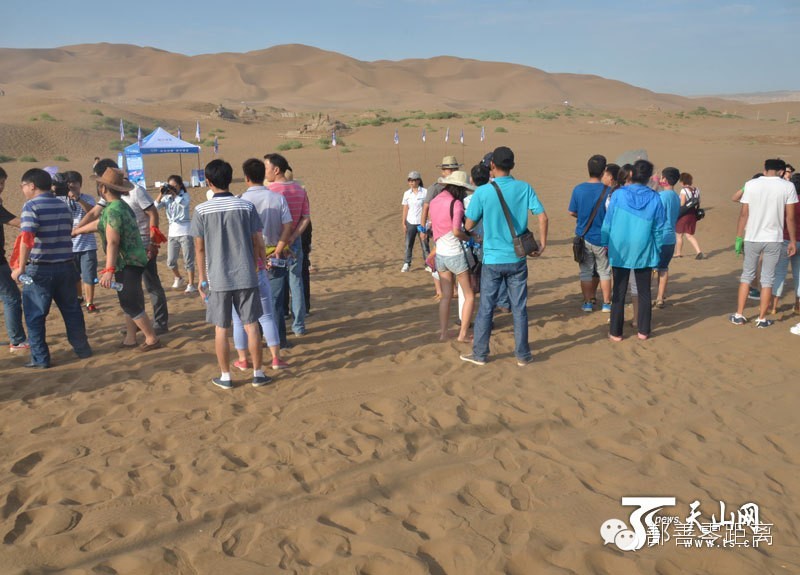 百鹊山激情冲浪,激情飞扬追逐梦想