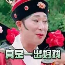 如此拉轰奇葩吊炸天的网贷名字你见过哪些？