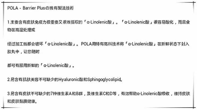 cpb兰蔻菁纯,cpb兰蔻菁纯粉底