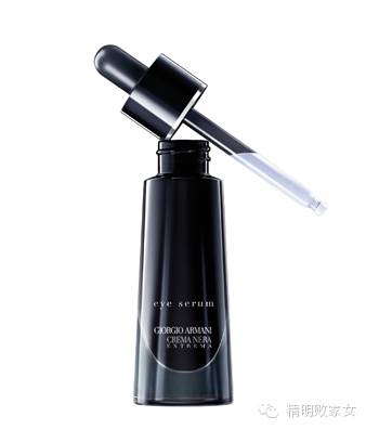 水乳霜眼霜使用顺序,眼霜怎样使用去眼袋