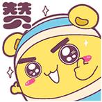 全城地暖.落雪无痕