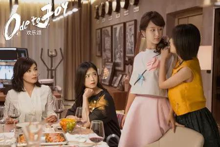 wuli凯凯王，靖王妃们喊你回家治跌打损伤！