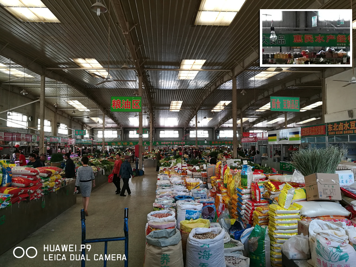 华为p9谁更好一点,华为p9最近怎么样了