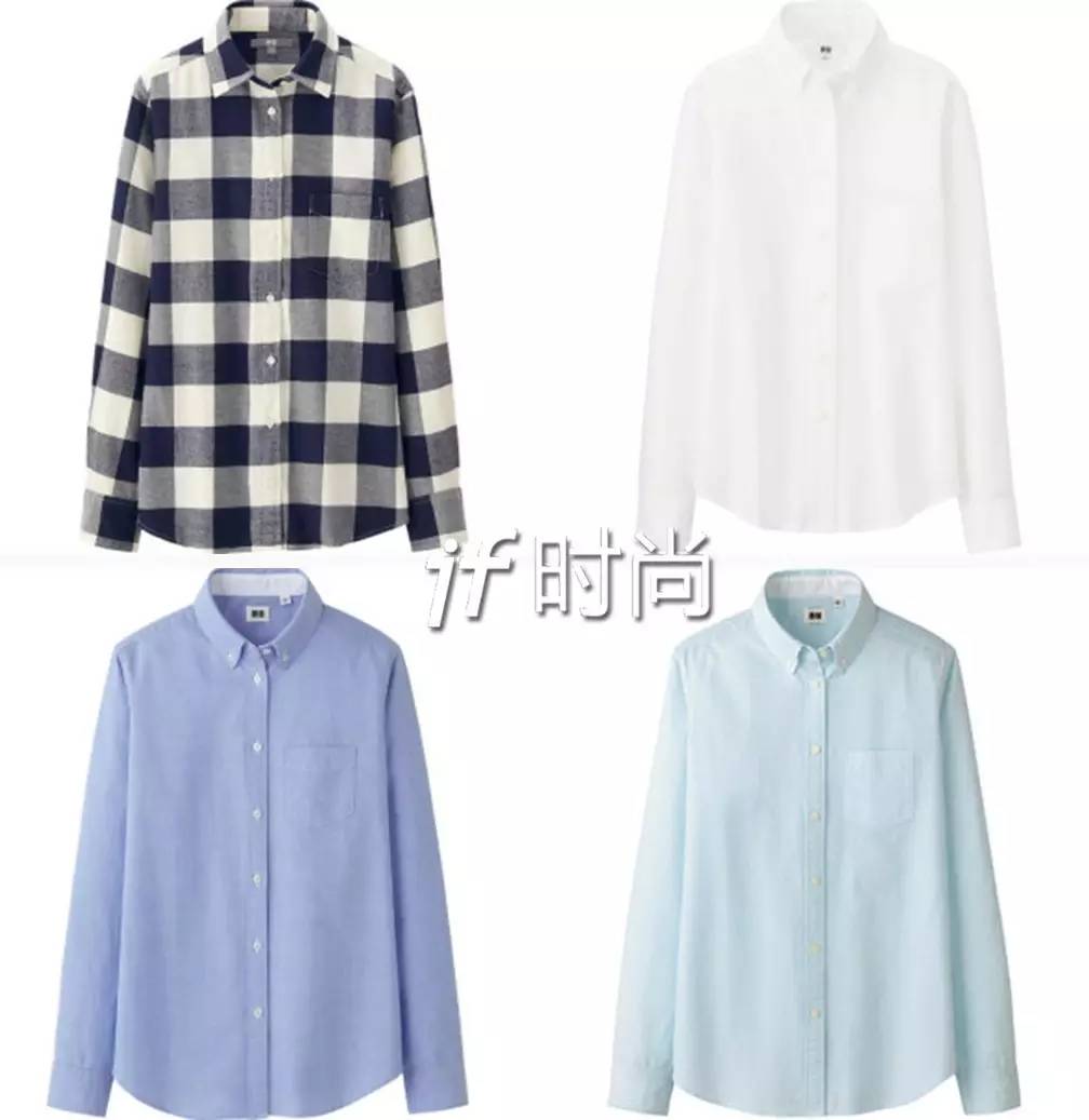 购买衬衫男士,最实用的衬衫款式