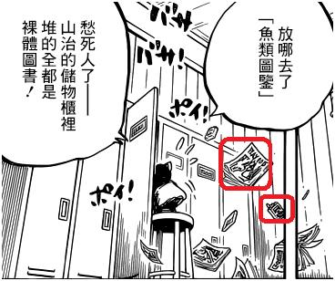 楣扮洰璇濋亾,楣扮洰璇濋亾talkop鍒嗘瀽