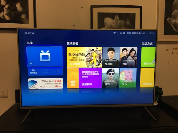 小米电视3s55寸测评,小米电视3s48英寸评测