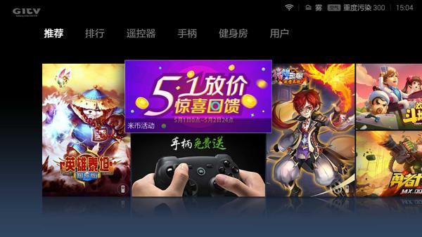 小米电视3s55寸测评,小米电视3s48英寸评测