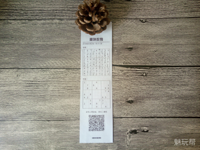 乐趣挡不住——咕咕热敏打印机体验