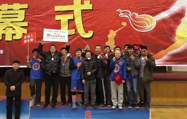 2017郑州业余篮球联盟,郑州bsk篮球联赛队伍