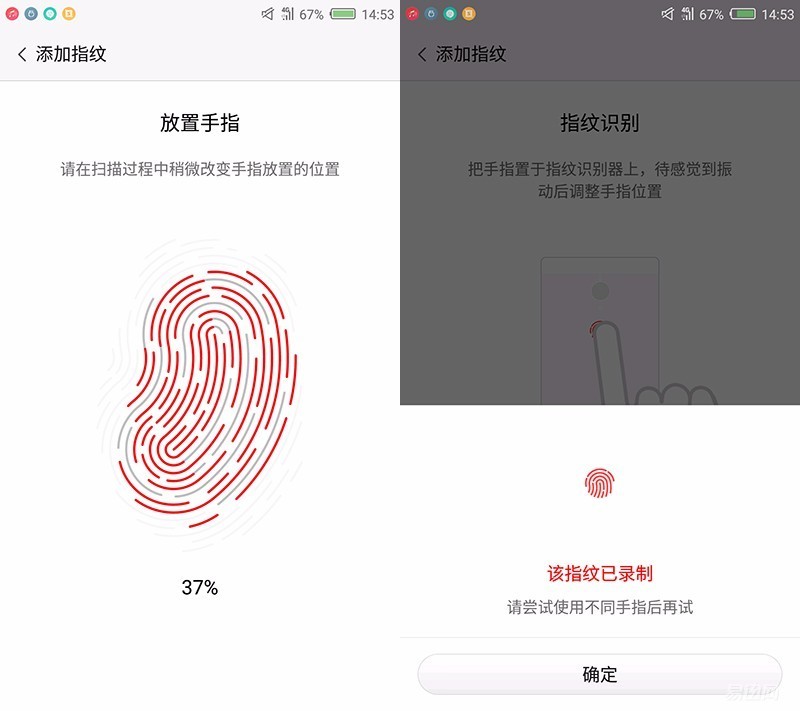 nubiaz11和z11mini,nubiaz11minis详细参数