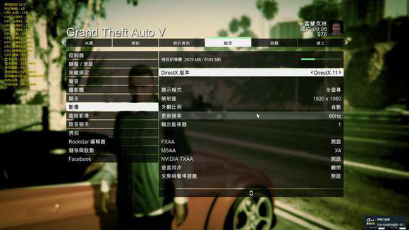 神舟战神笔记本质量差吗,神舟战神笔记本质量最近怎么样