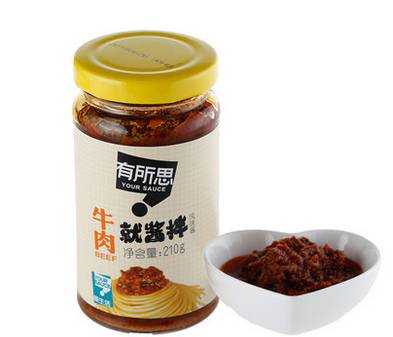 家常下饭菜干掉三碗米饭,多备几碗米饭的五款家常下饭菜